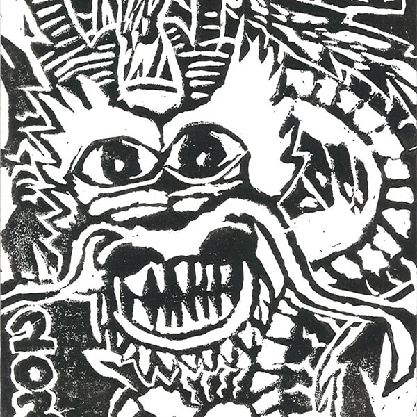 特別賞 小学生の部 : 福井心結