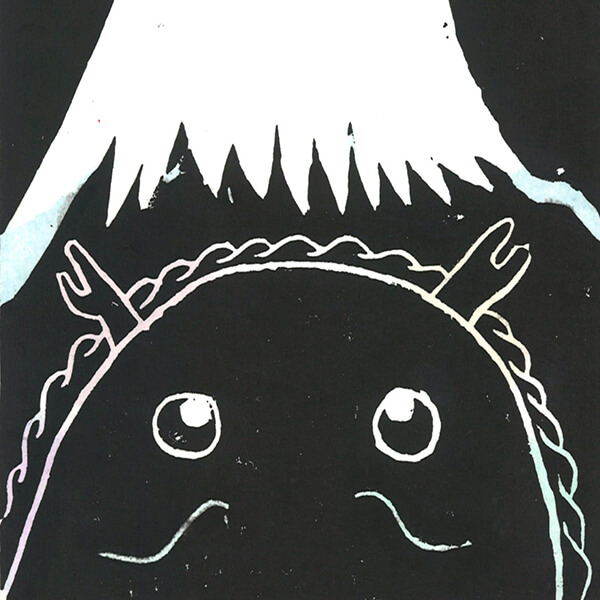 入選 中高生の部 : 小野田結衣