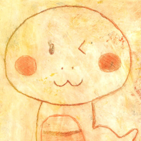 入選 中高生の部 : 杉山里緒