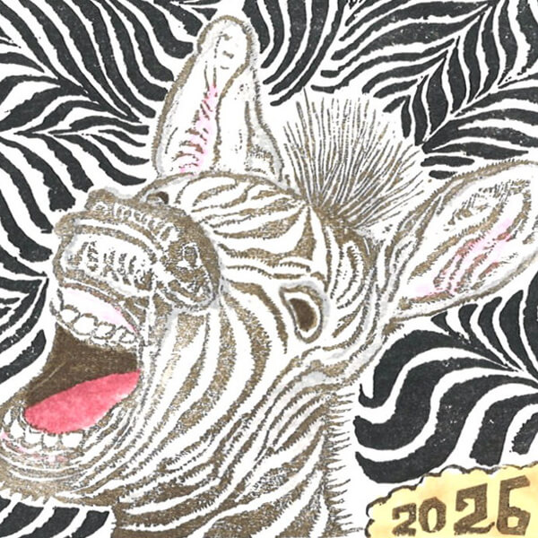 最優秀賞 一般の部 : 望月美穂子