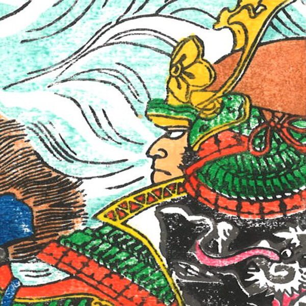 優秀賞 一般の部 : 大関和貴