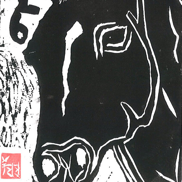 優秀賞 小学生の部 : 土肥翔真