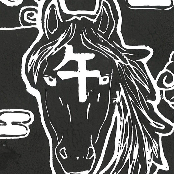 特別賞 中高生の部 : 杉井亜紀