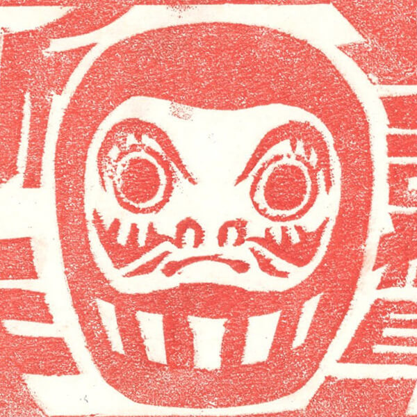 入選 中高生の部 : 小泉葵